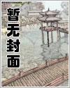 公公也是你相公(女攻1v1)