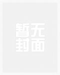 玫瑰私藏(现代 1v1)